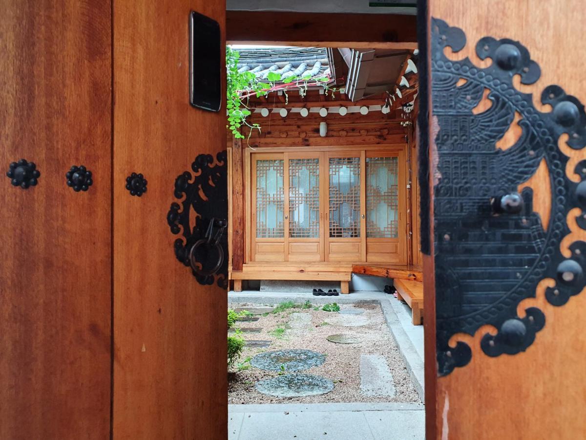 Maison d'hôtes Seochon Séoul