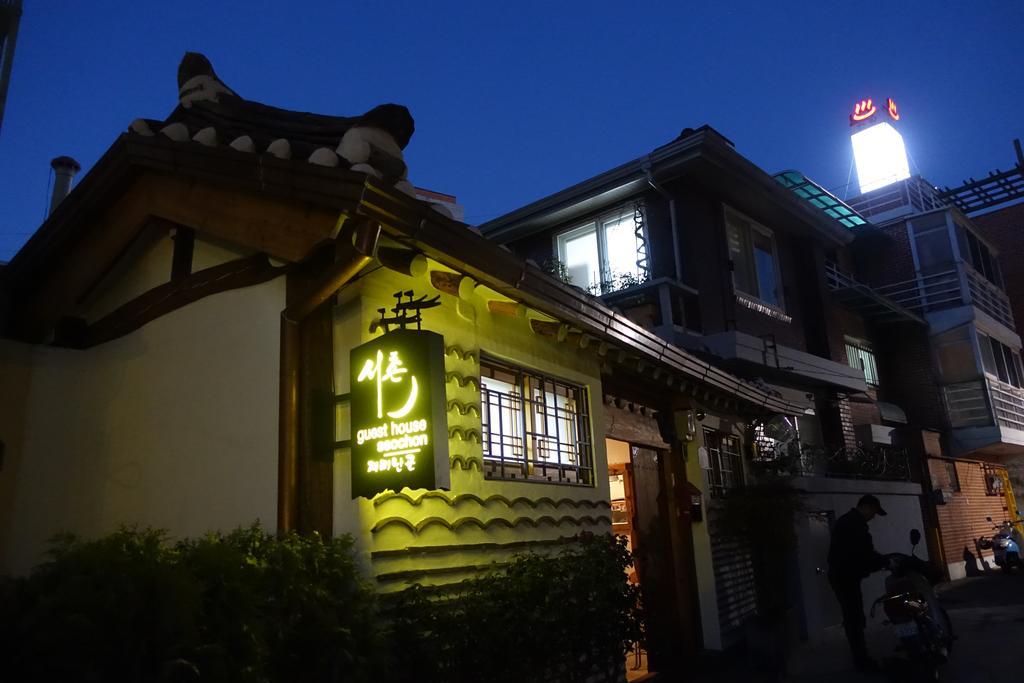 Maison d'hôtes Seochon Séoul