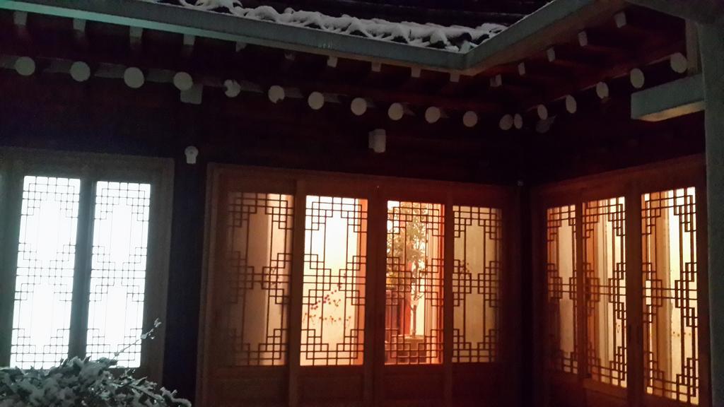 Seochon Maison d'hôtes *