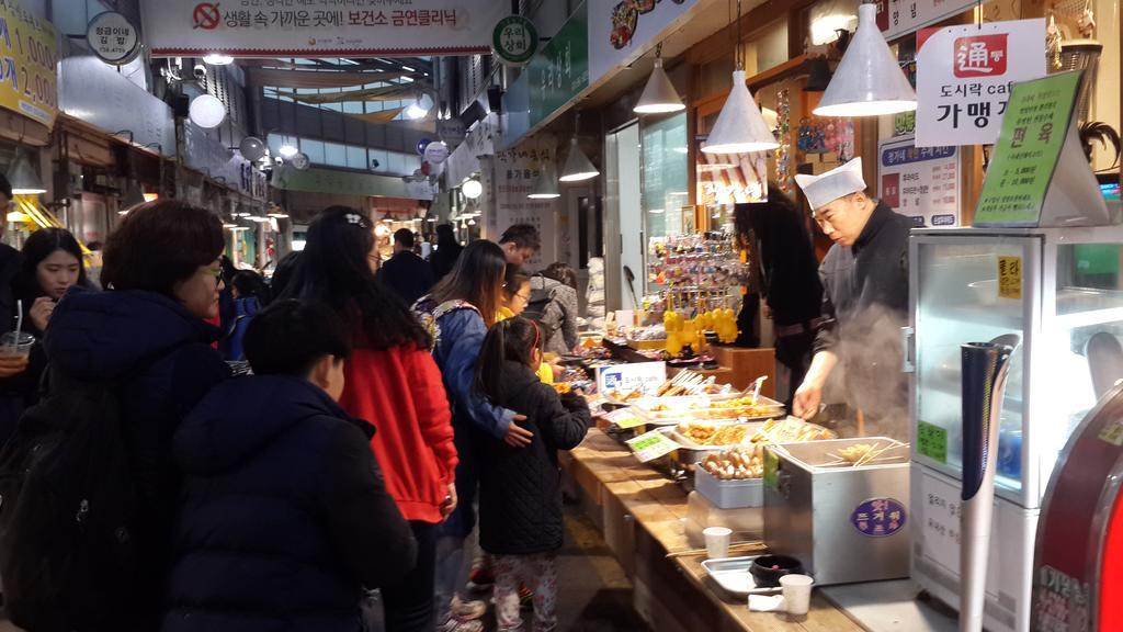 Seochon Maison d'hôtes Séoul